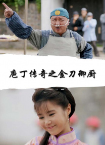 目前该片已经定档2017年1月6日全 上一页12345...99下一页 | | | | | | 电影频道节目中心官方网站CCTV6 VIP影院 全部 电影 电视剧 影人 视频 图片 新闻 更新时间 所有 1小时内 今日内 1周内 1个月内 从资讯频道搜索 结果 63204 条 艾玛·罗伯茨家暴事件后上封面 大谈与男友感情 2013-07-19 22岁的好莱坞“四小花旦”之一艾玛·罗伯茨，最近因为对男友伊万·彼得斯实施暴力行为而受到关注，就在这时候，她登上了时尚杂志封面，还在接受采访时大谈与男友伊万·彼得斯的关系。