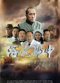 大量爆款电影衍生品手慢无？