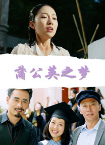 跨媒介传播也扩大了“侏罗纪”IP的影响力。