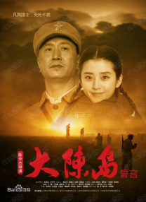 从《五朵金花》《阿诗玛》中苍洱风月的浪漫传说，到《武侠》《湄公河行动》中迸发的动作张力，再到《一点就到家》的茶山创业新篇，“云南的山水与文化，为中国电影提供了丰富的创作源泉。