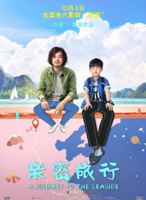 谢谢你为我们指明了方向。