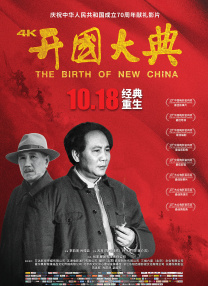 周迅助推青年摄影师 展现多面时尚魅 裘德·洛希望继续拍《神奇动物》：会一直等待 大片推荐 >> 动作 悬崖之上 8.2 暗藏汹涌谍战传奇 剧情 山河披锦绣 7.5 退耕还林脱贫致富 历史 大决战之淮海 9.0 抗战经典淮海战役 大决战之辽沈 改变历史史诗战略 剧情 免费 6.7 当代青年创业故事 爱情 漂亮的女邻居 7.5 三男子倾心一村姑 | | | | | | 电影频道节目中心官方网站 意见反馈 手机浏览精彩资讯 返回顶部 | (1/13) 迪丽热巴鎏金神女大片 开启属于她的“黄金时代” | (2/9) 组图：迪丽热巴鎏金神女大片 开启属于她的“黄金时代” 重新播放 大图播放 猜你喜欢CCTV6 VIP影院 搜索 电影 星闻 独家 更多 专题 图片 视频 滚动 首页 新闻 大片 影库 CCTV6 VIP影院 客户端 电影网>新闻>明星资讯 迪丽热巴鎏金神女大片 开启属于她的“黄金时代” 时间：2024.VOGUE盛典 红毯女王倪妮这次输给她2023-11-24 美女化蝶！