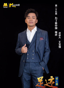 《庆余年》第二季杀青 张若昀发文徐志胜惊喜加盟 2023-10-17 10月17日，电视剧《庆余年》第二季宣布正式杀青，主演张若昀发文与角色范闲告别：“时隔几年，我们又一起，做了一场好梦。