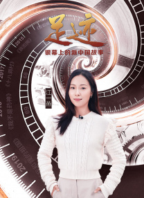 金·卡戴珊主演《诉讼女王》巴黎首映 3 《同乐者》曝预告 《绝命毒师》主创打造科幻新剧 4 《海贼王2》曝海报及剧照 布洛基和东利同框亮相 5 经典美剧《越狱》重启！