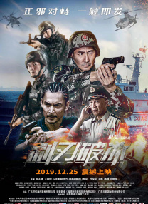 正是在这些挑战中不断突破，反复打磨每个镜头，主创团队将脑海中的幻想逐步具象化，展现了AI技术在动画创作领域的强大潜力，为动画行业的发展注入了新的活力。