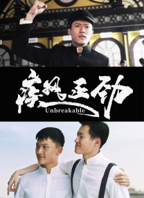 现在请答题：01 说到远古史中生代，这个号称「爬行动物时代」的地质年代包含哪几个纪？