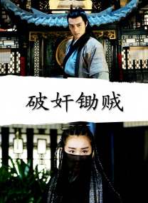 《浴血黑帮》宣布推出续集剧集 10 德鲁·斯特鲁赞去世 曾为《哈利·波特》设计海报 独家专访 王鹤润专访 | “见山是山” 从演自己到成为角 宋木子专访|从“献声”到“参演”的圆梦之旅 明星写真 去写真频道 王俊凯盛夏光年大片 展现一纪成长轨迹与艺术 啪姐性感登封！