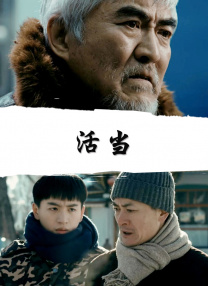 周迅助推青年摄影师 展现多面时尚魅 裘德·洛希望继续拍《神奇动物》：会一直等待 大片推荐 >> 动作 悬崖之上 8.2 暗藏汹涌谍战传奇 剧情 山河披锦绣 7.5 退耕还林脱贫致富 历史 大决战之淮海 9.0 抗战经典淮海战役 大决战之辽沈 改变历史史诗战略 剧情 免费 6.7 当代青年创业故事 爱情 漂亮的女邻居 7.5 三男子倾心一村姑 | | | | | | 电影频道节目中心官方网站 意见反馈 手机浏览精彩资讯 返回顶部 | (1/0) | (2/9) 组图： 重新播放 大图播放 猜你喜欢CCTV6 VIP影院 搜索 电影 星闻 独家 更多 专题 图片 视频 滚动 首页 新闻 大片 影库 CCTV6 VIP影院 客户端 电影网>新闻>明星资讯 向佐让李胜利离开中国香港 特区政府发布澄清说明 时间：2024.BBC发布了一部调查纪录片《Burning Sun：揭露韩流明星聊天室里的秘密》，片子聚焦在5年前引起轩然大波的Burning Sun事件，揭露了李胜利、郑俊英等人下药、性侵和羞辱女性等违法犯罪行为。