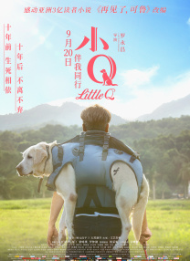 Netflix将打造贝克汉姆纪录片 2022-07-14 近日，据外媒报道，流媒体Netflix确认将打造一部全新的大卫·贝克汉姆纪录片。