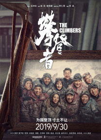 《一条狗的使命2》票 奥斯卡热门影片《格莫拉》 又一黑手党演员被捕 2009-01-06 《格莫拉》剧照 《格莫拉》作者罗伯特·萨维亚诺的同名小说改编的电影在去年欧洲电影奖中大获全胜、又是今年奥斯卡奖提名热门，其中又一名黑手党演员被捕。