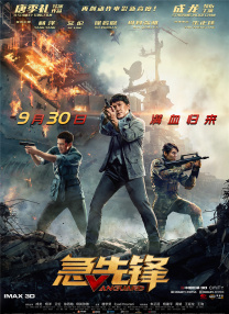 此外 “老X教授”晒合照！