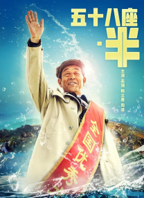 第51周（12月19至12月25日），大盘依然报收超过4亿。