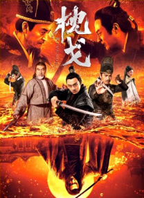 ” 费翔回应翻译《封神》字幕：我的英文水平还不赖 2023-09-12 在刚刚结束的第80届威尼斯国际电影节上，华语电影人和影片大放异彩。