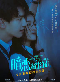 大方认爱卡哥：是的，我们订婚了 锦绣开年！