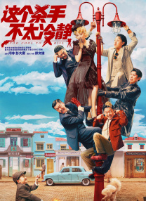 无论是前线的战斗、后方的救援，还是隐秘的情报网，她们都在为保卫家园贡献力量。