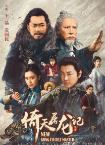 由迈克尔·法斯宾德饰演的青年万磁王以不同的造型在剧照中现身