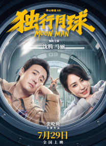 当年岛上的渔民们将被救英军藏在了这个只有小孩子才能通过的隐蔽之所，肖贺燕的外公外婆就曾来此给他们送过食物。