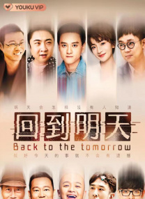 图为：克里斯·库 《马克斯·佩恩》将映 热血警探挑战黑暗势力 2008-10-16 由动作巨星马克·华伯格(MarkWahlberg)主演的黑色动作电影《马克斯·佩恩(MaxPayne)》即将于本周五和影迷见面，电影中独树一格的冷峻风格令人印象深刻，马克·华伯格也为这部电影使出浑身 《玛丽和麦克斯》曝主题曲MV 谱出温暖友情诗篇 2025-08-08 8月8日，动画电影《玛丽和麦克斯》发布主题曲MV《Qué Será Será（顺其自然）》和终极海报，两个孤独的灵魂，因一封信相遇，跨越半个地球，成为彼此生命里最特别的朋友，温暖治愈的画风，直戳观众 克里斯·海姆斯沃斯或将出演真人版《白马王子》 2024-10-24 据外媒报道，“锤哥”克里斯·海姆斯沃斯正在洽谈出演迪士尼真人电影《白马王子》的主角。