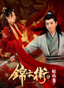 除了《流浪地球2》之外，《万里归途》《危机航线》等已上映的影片，以及待映影片《极限逃生》中均出现了这个机场。