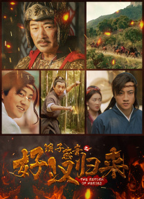 周迅助推青年摄影师 展现多面时尚魅 裘德·洛希望继续拍《神奇动物》：会一直等待 大片推荐 >> 动作 悬崖之上 8.2 暗藏汹涌谍战传奇 剧情 山河披锦绣 7.5 退耕还林脱贫致富 历史 大决战之淮海 9.0 抗战经典淮海战役 大决战之辽沈 改变历史史诗战略 剧情 免费 6.7 当代青年创业故事 爱情 漂亮的女邻居 7.5 三男子倾心一村姑 | | | | | | 电影频道节目中心官方网站 意见反馈 手机浏览精彩资讯 返回顶部 | (1/9) 《穿普拉达的女王2》曝路透 艾米莉·布朗特首现身 | (2/9) 组图：《穿普拉达的女王2》曝路透 艾米莉·布朗特首现身 重新播放 大图播放 猜你喜欢CCTV6 VIP影院 搜索 电影 星闻 独家 更多 专题 图片 视频 滚动 首页 新闻 大片 影库 CCTV6 VIP影院 客户端 电影网>新闻>明星资讯 《穿普拉达的女王2》曝路透 艾米莉·布朗特首现身 时间：2025.Lady Gaga加盟《穿普拉达的女王2》2025-10-11 巨石强森转型之作?