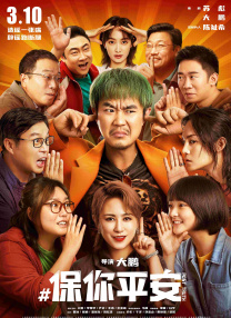 68版《罗密欧与朱丽叶》主演提起诉讼 2024-11-05 据《综艺》报道，不久前一名法官驳回了1968年版《罗密欧与朱丽叶》主演莱昂纳德·怀廷、奥丽维娅·赫西对派拉蒙的起诉。