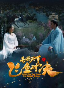 当晚一对准新人更相约好友在郑秀文家中举行圣诞派对。