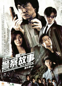《沉睡魔咒2》单日票房环比下降13.《蜘蛛侠4》曝路透！