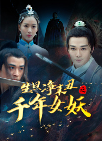 对话曾毅|跨界五一档，他在大银幕唱响这支神曲！