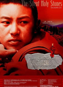 她就是英国作家，阿加莎·克里斯蒂。