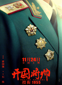 《沙丘2》新动态曝光 汉斯·季默为电影创作配乐 2022-06-15 6月15日，据外媒报道，著名电影配乐家汉斯·季默近日在接受采访时，透露自己正在为科幻片《沙丘2》创作配乐。