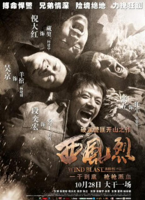 第30届上海电视节白玉兰奖则征集到来自五大洲43个国家和地区的近千部作品，白玉兰奖的评委团则由来自中国、中国香港、德国、英国、法国、美国、日本7个国家和地区的15位成员组成。