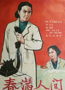 其实在影片上映前，与朱迪兔和尼克狐进行AI合影就已经火爆出圈，巧妙地将电影热度转化为一场全民参与的社交狂欢。