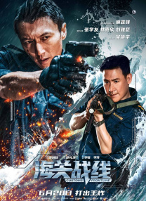 韩国演员李秉宪凭借电影《双面君王》获得了第7届亚太电影节最佳男主角的荣誉。