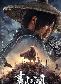 《蜂蜜的针》曝终极预告 袁泉上演除害猎杀法则3453人看过 《阳光女子合唱团》MV上线 A-lin歌唱爱与幸福2103人看过 《天才游戏》曝预告 彭昱畅丁禹兮化身纯恨宿敌2667人看过 《纯真年代的爱情》研讨会 孙千王天辰忆拍摄往3157人看过 新闻首页 电影新闻首页 明星新闻 华语 海外 成龙、梁朝伟、小贝、李栋旭等观战NBA中国赛 日前，25-26赛季NBA季前赛在中国澳门举行，成龙、梁朝伟 、刘嘉玲、任达华、大卫·贝克汉姆、林书豪、李小鹏、李栋旭、刘宪华、杜华、李汶翰等到场观... 《球状闪电》官宣 童瑶、王安宇、杨立新领衔主 9月25日，根据刘慈欣同名小说改编而成的剧集《球状闪电》阵容官宣，由陈思诚监制，戴墨执导，童瑶、王安宇、杨立新领衔主演，周一围、丁勇岱特邀主演，杨玏、... 倪妮、宋威龙外网生图抗打 时装周同场黛米·摩2025-09-24 汤唯、乔贝贝、张婧仪、吴磊等亮相伦敦时装周2025-09-24 演员于朦胧坠楼身亡 杨幂、迪丽热巴等发文悼念2025-09-12 《跛豪》《新上海滩》导演潘文杰逝世 享年69岁2025-09-10 更多 堪比时装周!