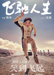 妮可·基德曼吊带抹胸礼裙亮相红毯 时间：2024.12.03 ： 作者：小松 ： 共7张 当地时间12月2日，美国纽约，妮可·基德曼携新作《小心肝儿》亮相第34届哥谭独立电影节红毯。