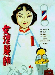 违者将追究其相关法律责任 图片由IC photo供本网专稿，任何网站、报刊、电视台未经IC photo许可，不得部分或全部转载 标签： 本·阿弗莱克詹妮弗·洛佩兹离婚风波 ： 相关新闻 不适合结婚罢了！