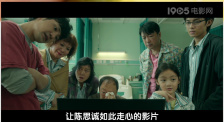 虽然只有两个轮子，但是它可以带我们去任何想去的地方。