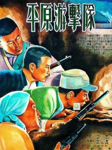 王俊凯P图为王源庆生 易烊千玺送祝福甜喊：源哥 2021-11-08 11月8日是王源21岁的生日，零点刚过，王俊凯、易烊千玺通过微博发文为其庆生。