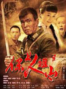 周票房：《独行月球》突破20亿 七夕档热度回升 2022-08-08 2022年第31周（8月1日-8月7日），暑期档热度继续攀升，单周票房达到14亿。