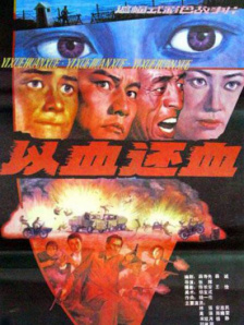 ”《牧马人》经过4K修复后的成片，画面透亮清晰。