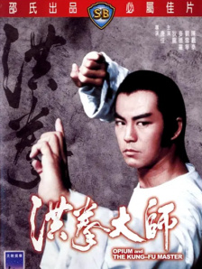 金·卡戴珊主演《诉讼女王》巴黎首映 3 《同乐者》曝预告 《绝命毒师》主创打造科幻新剧 4 《海贼王2》曝海报及剧照 布洛基和东利同框亮相 5 经典美剧《越狱》重启！