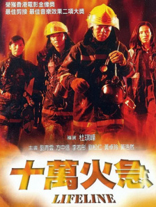 影片在内地影市的热度还在持续，话题也在一直发酵，粉丝们从最新一部剧场版开始讨论 《名侦探柯南》发布30周年纪念视频 新项目官宣！