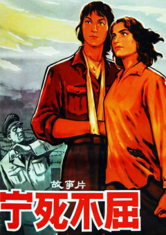 2025-06-08 《时间之子》：原创设定惊喜，人物略有遗憾？