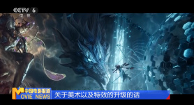 百合奖红毯陈妍希美艳 张艺兴携性感林秀晶亮相 2015-12-18 12月18日晚，第15届电影频道电影百合奖颁奖典礼在北京国家会议中心举行。