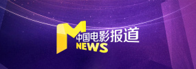 在节目中，尤海鲁向我们分享了恐龙研究的重要进展：最近二三十年我们国家发现了大量的带毛的恐龙，这进一步证实了“鸟类是恐龙的后代”的假说。
