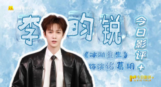 原作者藤子·F·不二雄已离世多年，缺乏新的原作支撑，相比《名侦探柯南》持续更新的TV动画，《哆啦A梦》的热度逐渐下降。