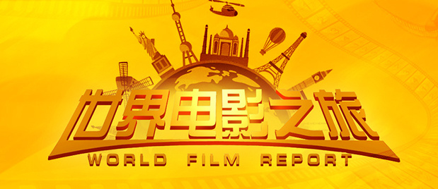 但在日本攻陷南京以后，照片却变成了宣传的武器，变成了炫耀的工具。